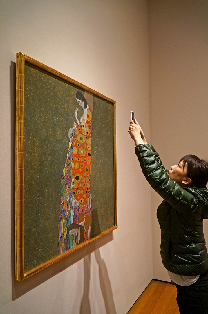 Manhattan, Muzeum Sztuki Współczesnej MoMA.