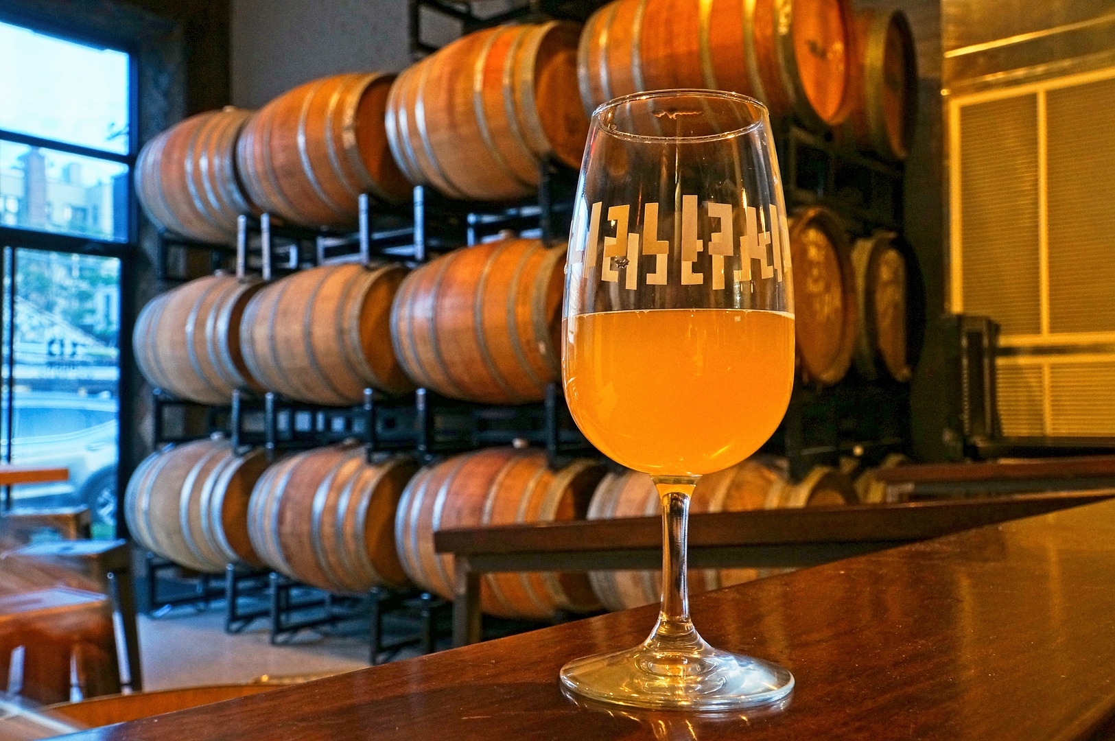 Queens, browar rzemieślniczy LIC Beer Project.