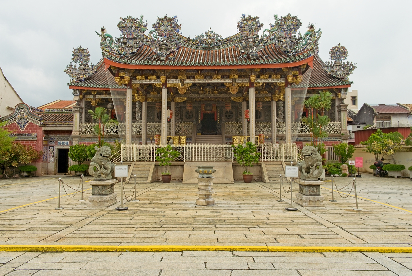Khoo Kongsi.