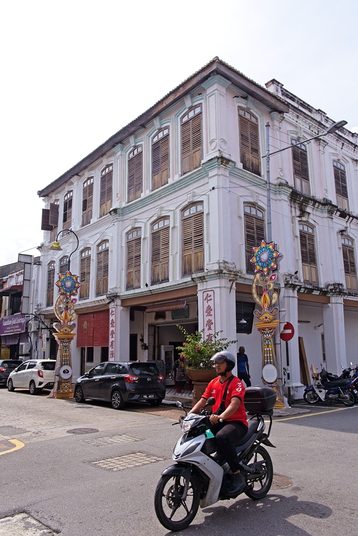 Ren i Tang Heritage Inn.