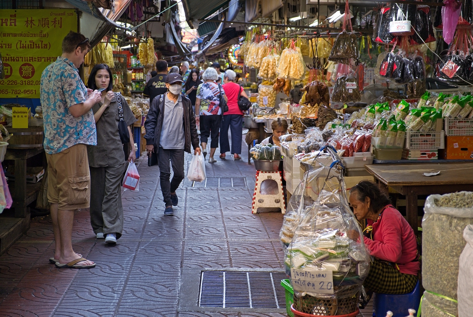Chinatown.