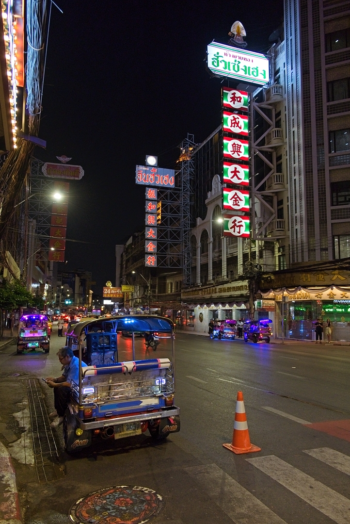 Chinatown.