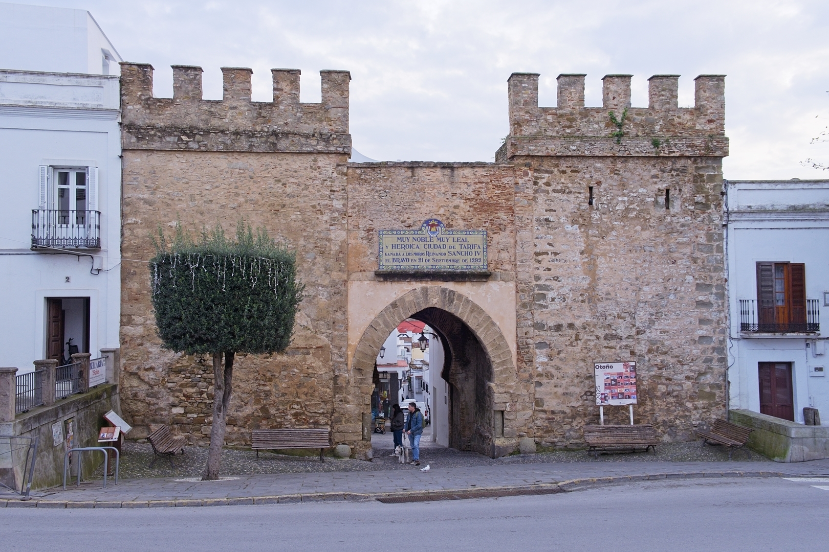 Puerta de Jerez.