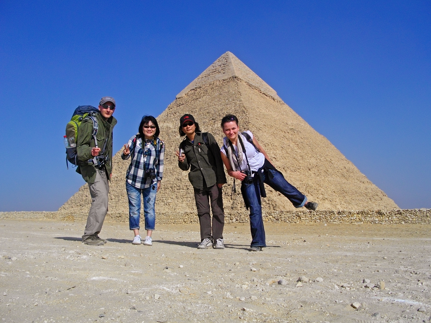 Giza.